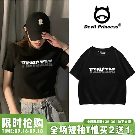 chic高街潮牌小众t恤女2023夏韩版短款纯棉黑色露脐圆领半袖ins潮图片