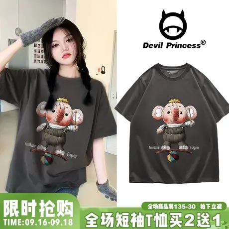 ulzzang小众港味温柔风正肩深灰色短袖t恤女夏季宽松百搭半袖上衣商品大图