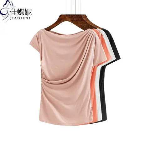 夏季新款莫代尔棉宽松一字领短袖上衣打底衫休闲韩版体恤内搭女装图片