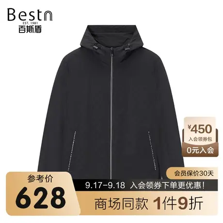 【商场同款】百斯盾男装茄克春夏新款梭织茄克KR1A10071商品大图