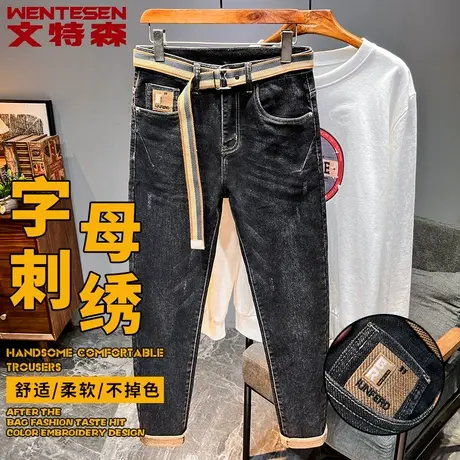 潮牌刺绣牛仔裤男修身弹力长裤春季2023新款韩版潮流青年长裤子男商品大图