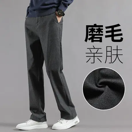 男士休闲裤秋冬款宽松直筒加厚毛呢裤子冬季中年爸爸保暖磨毛裤子商品大图