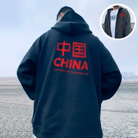 oversize外套胖子男装潮流拉链连帽加肥加大码开衫卫衣春秋季加绒商品大图