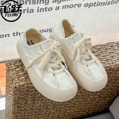 飞跃飞跃面包鞋女2023秋季新款帆布鞋厚底小白鞋百搭透气ins板鞋商品大图