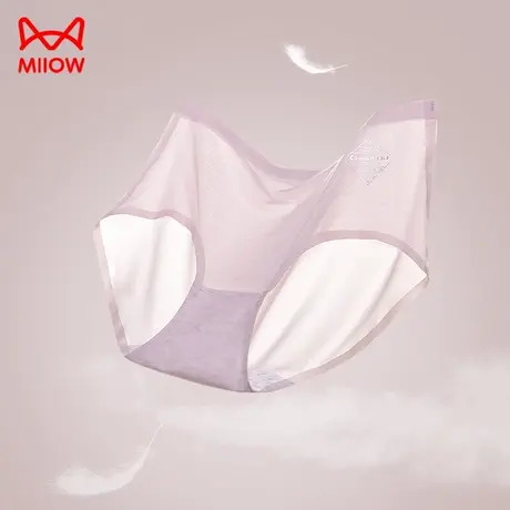 MiiOW/猫人冰丝内裤女士纯棉全棉抗菌裆薄款透气舒适无痕三角裤衩商品大图
