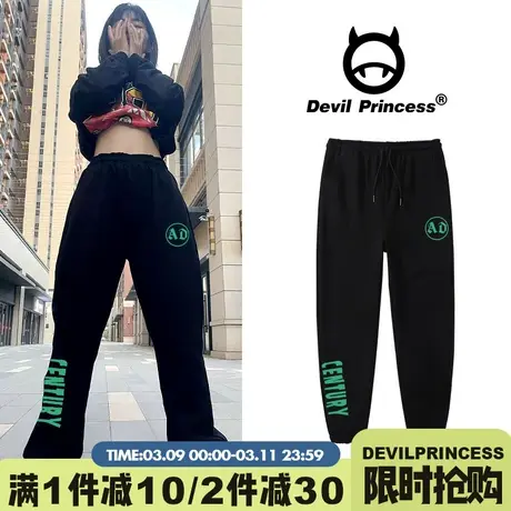 美式辣妹运动裤女春秋薄款宽松束脚直筒高腰显瘦休闲裤薄款卫裤子图片