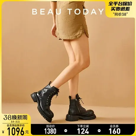 BeauToday马丁靴女2024新款春夏BT黑色短靴厚底机车靴真皮时装靴图片