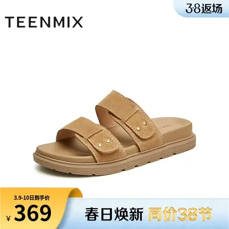 天美意一字拖复古勃肯拖鞋女外穿凉拖厚底凉鞋2024夏新款KT015BT4图片