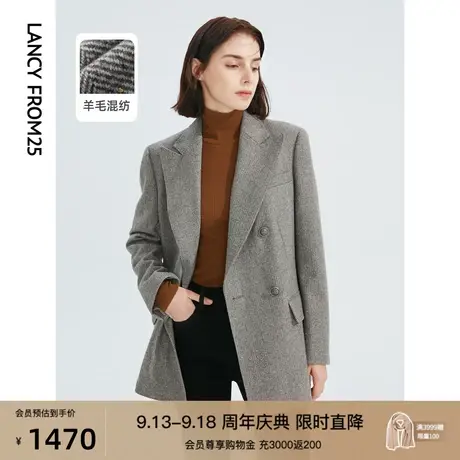 朗姿羊毛法式复古垫肩时尚通勤职业西服外套女秋冬新款西装高级感图片