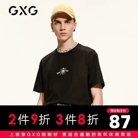 【新款】GXG男装 2021夏生活系列休闲黑色青年圆领T恤男GC144751C商品大图