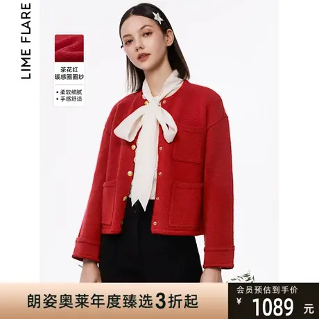 朗姿莱茵秋冬新款小众设计感针织开衫宽松红色落肩纽扣上衣女商品大图