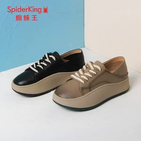 SPIDER KING/蜘蛛王女板鞋真皮2023秋商场新款休闲鞋时尚简约百搭图片