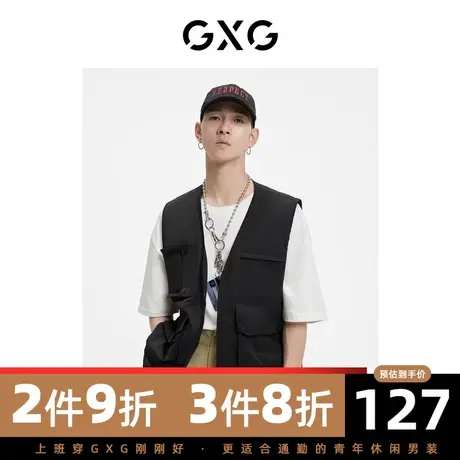 GXG男装 秋季时尚潮流休闲青年工装口袋无领马甲10C109005G图片