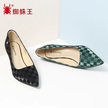 蜘蛛王断码清仓正品女鞋2022秋季商场新款高跟鞋细跟格子软底优雅商品大图