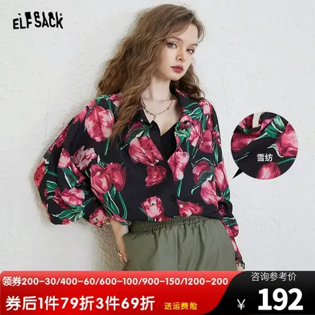 妖精的口袋雪纺印花衬衫女2023秋季新款polo领气质防晒长袖上衣潮图片