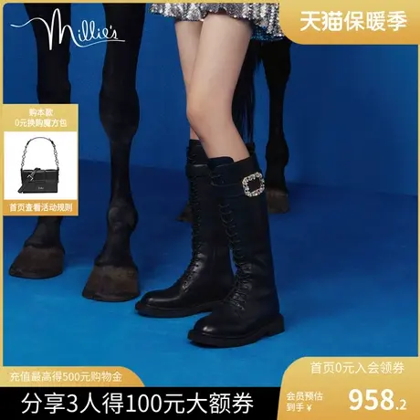 妙丽冬新款牛皮甜酷钻扣马丁安娜靴骑士靴高筒女长靴H6136DG2商品大图
