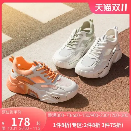 骆驼女鞋2023年夏季新款透气网面鞋运动休闲鞋女跑步镂空老爹鞋女商品大图