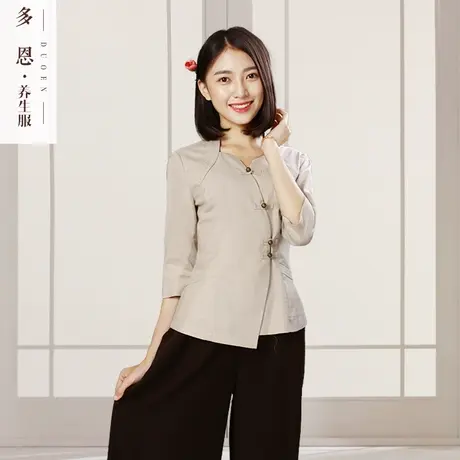 多恩夏天新款美容师工作服养生会所足浴修身按摩服装女技师服气质图片