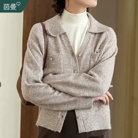 茵曼法式通勤翻领开衫毛衣女2023秋冬新款宽松遮肉针织衫上衣外套商品大图