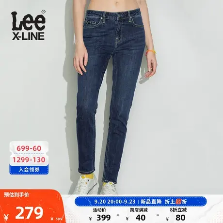 Lee XLINE433修身高腰窄脚显瘦深蓝色女士牛仔裤潮流LWB1004333QJ图片