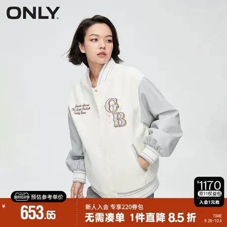 ONLY2023秋季新款潮流拼接落肩宽松短款棒球服外套女|123336013图片