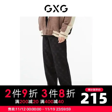 GXG男装 商场同款黑色收口针织长裤 22年秋季新品复古纹样系列商品大图