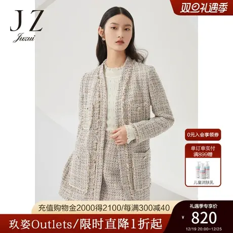 JUZUI玖姿春季新款咖啡色复古法式浪漫优雅小香风女中长外套商品大图