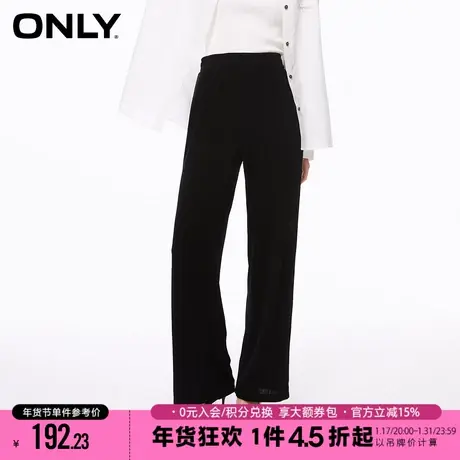 ONLY2023秋季新款休闲潮流显瘦高腰直筒裤休闲裤女|123214041商品大图