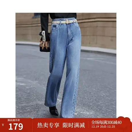 茵曼复古阔腿牛仔裤2023秋女装新款双扣高腰宽松遮胯显瘦百搭裤子图片