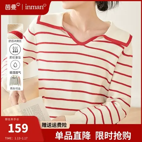 茵曼旗舰店小V领条纹针织衫女2024春季新款翻领套头毛衣显瘦上衣图片