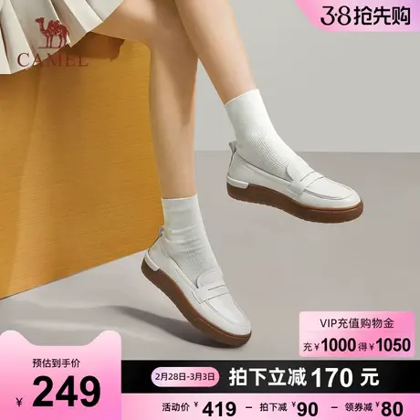 骆驼女鞋2023秋季新款复古知性优雅小皮鞋英伦风休闲单鞋乐福鞋女图片