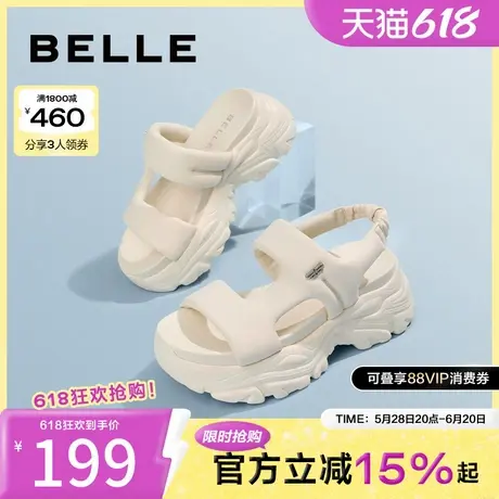 百丽女鞋踩屎感拖鞋女可外穿凉鞋女厚底休闲面包凉鞋子B1174BL3图片