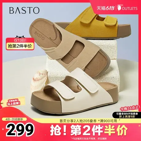 百思图2025夏季新款商场同款复古休闲勃肯鞋厚底女拖鞋B9312BT5图片