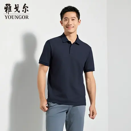 【商场同款】雅戈尔男士POLO衫夏季新款官方商务休闲短袖POLO衫男商品大图
