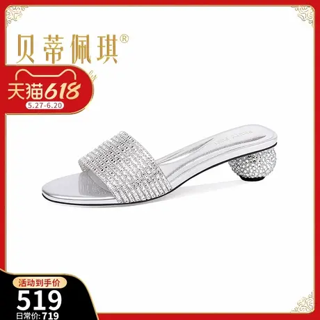 设计感水钻外穿拖鞋女2025年夏季新款时尚洋气圆头中高跟通勤凉拖图片