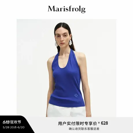 【新能量色彩】Marisfrolg玛丝菲尔2025夏新款挂脖式U型领背心图片