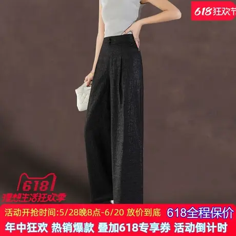 2025新款桑蚕丝香云纱真丝阔腿裤女宽松洋气妈妈装休闲裤高腰裤子商品大图