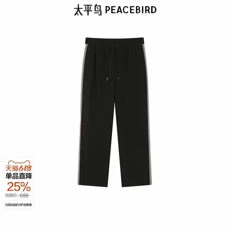 【商场同款】太平鸟男装休闲裤秋季新款织带运动卫裤潮 B1GME3331图片