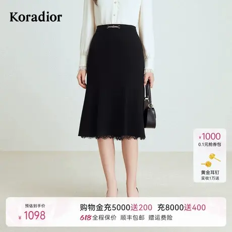 【商场同款 醋酸】Koradior珂莱蒂尔秋气质蕾丝裙摆A字半身裙图片
