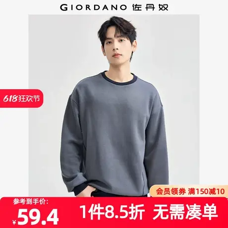 佐丹奴外套男装加绒明线拼色圆领宽松针织套头卫衣 01024781商品大图