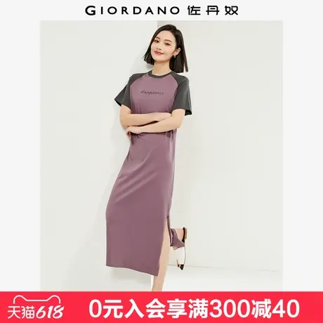 佐丹奴裙子女纯棉t恤裙英文印花插肩连衣裙法式撞色长裙13464219图片