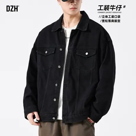 男士黑色工装牛仔外套男款春季宽松上衣牛仔夹克衣服2025新款男装图片