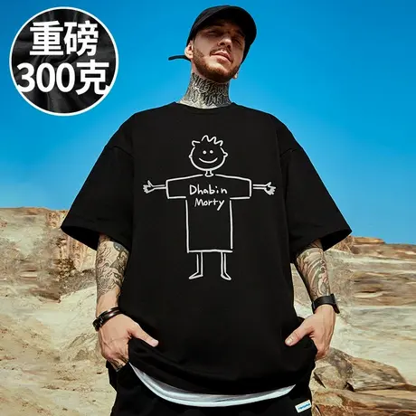 100%纯棉重磅潮牌宽松胖子T恤短袖五分袖加肥加大码男装夏季半袖商品大图