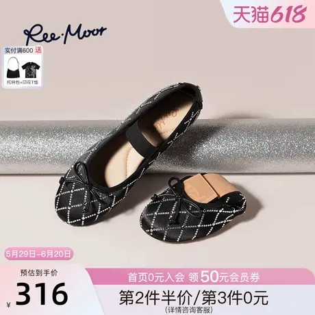 REEMOOR睿慕2025春夏新款水钻蛋卷鞋一脚蹬女鞋圆头浅口单鞋舒适图片