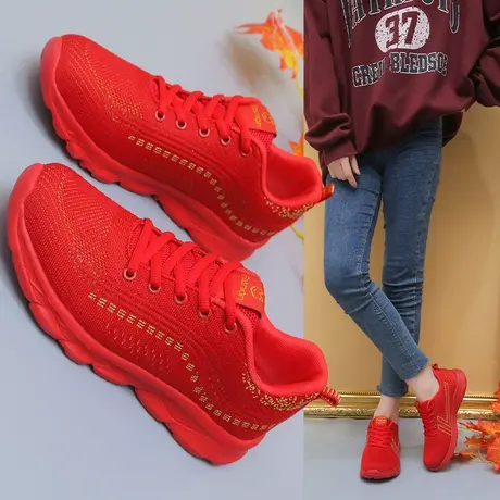 红色运动鞋女老北京布鞋大码41一43孕妇鞋软底闰月本命年小红鞋潮商品大图