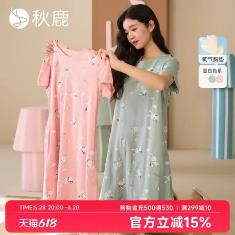 秋鹿【带胸垫】柔软透气纯棉睡裙女2025夏新款卡通印花睡衣家居服图片