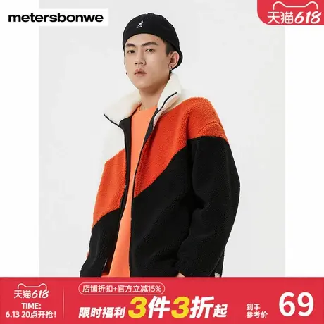 美特斯邦威棉服男秋冬装斜向拼色外套简约青少年学生舒适秋冬图片