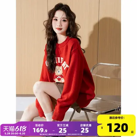 唐狮女圆领2025春秋新款红色毛衣本命年战袍穿搭慵懒风软糯毛衣潮商品大图