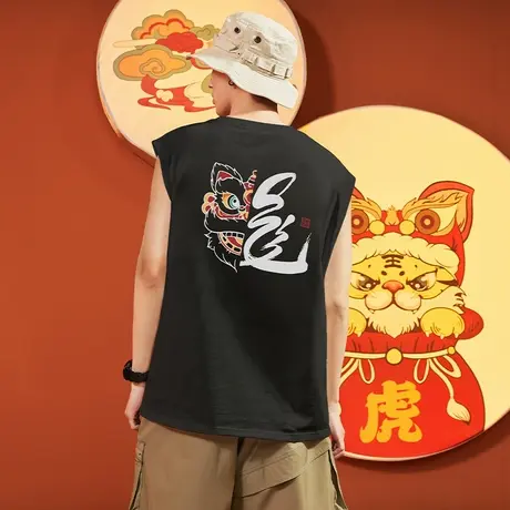 唐狮夏季新款龙年国潮印花圆领男背心休闲时尚上衣白色无袖T恤商品大图