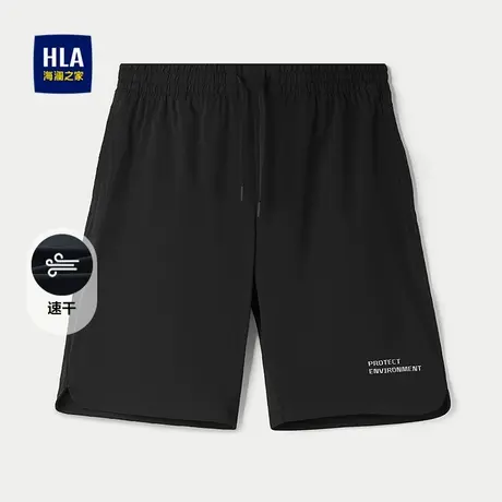 HLA/海澜之家速干弹力休闲中裤2025春夏新抽绳系带印花五分短裤男商品大图